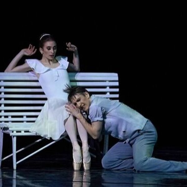 Балет «Барышня и хулиган. Ленинградская симфония»