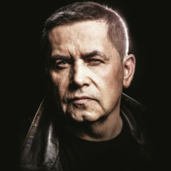 Группа «Любэ»