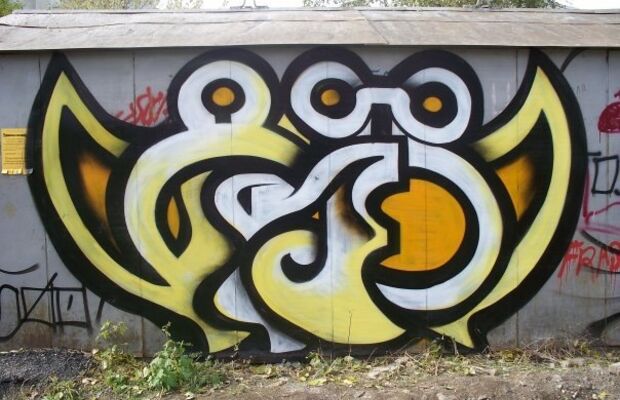 граффити айфо