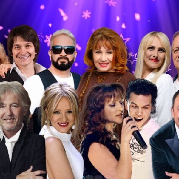 Звёзды 80-90-х