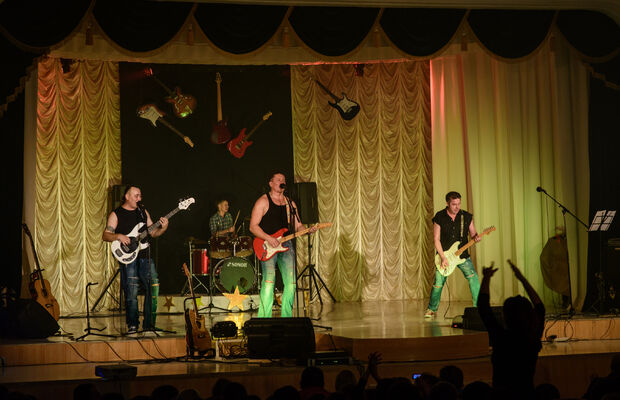 Концертное