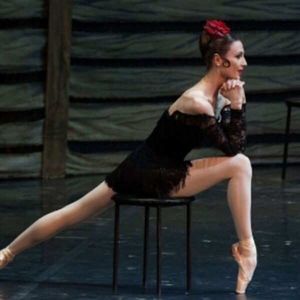 Балет «Кармен-сюита. Дивертисмент»