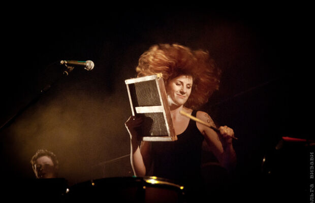 Из концертного