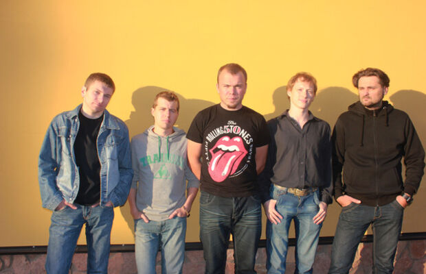 Северо-Zапад