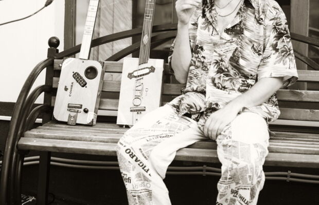 Captain Nemoff  проект "Блюз из сигарной коробки"