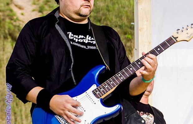 Группа "Обратная сторона"