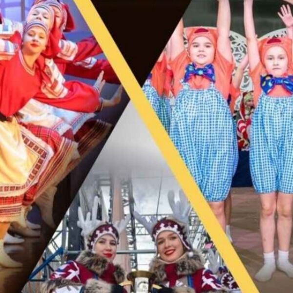 Танец. Музыка и мы. Концертная программа