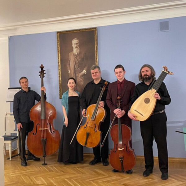 Концерт камерной музыки "ВЕЛИКИЕ ЭПОХИ"