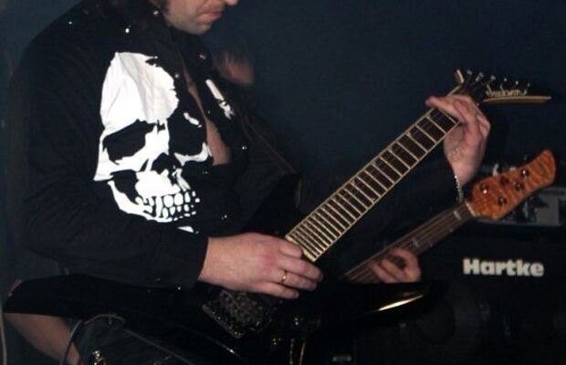 Группа Эпатаж