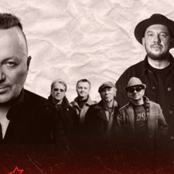 Юбилей свердловского рок-клуба