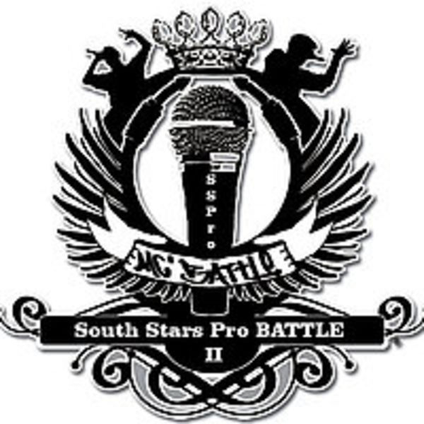 South Star battle2