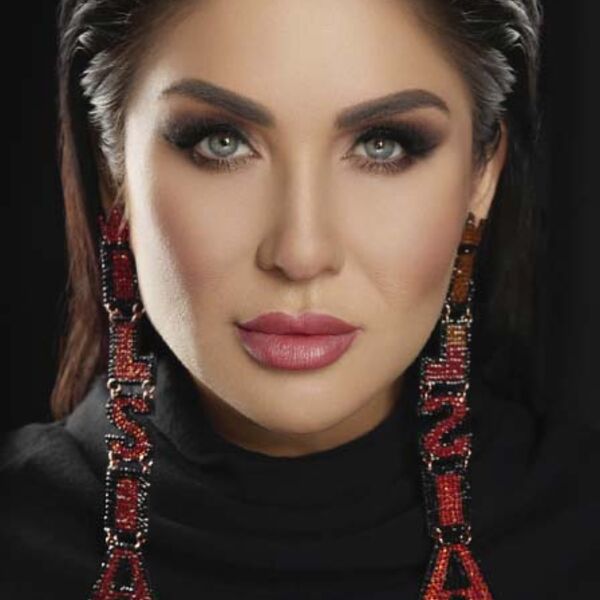 Ильсия Бадретдинова