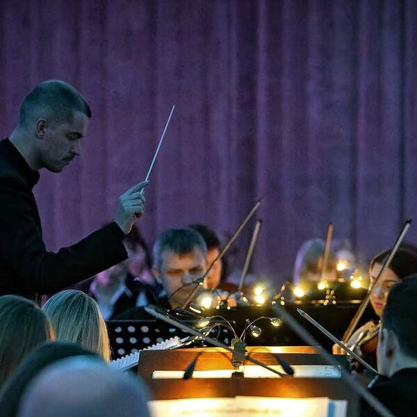 Внутри оркестра