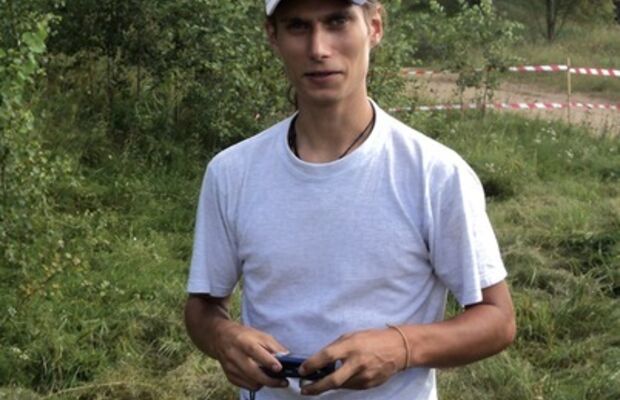 Фотоальбом