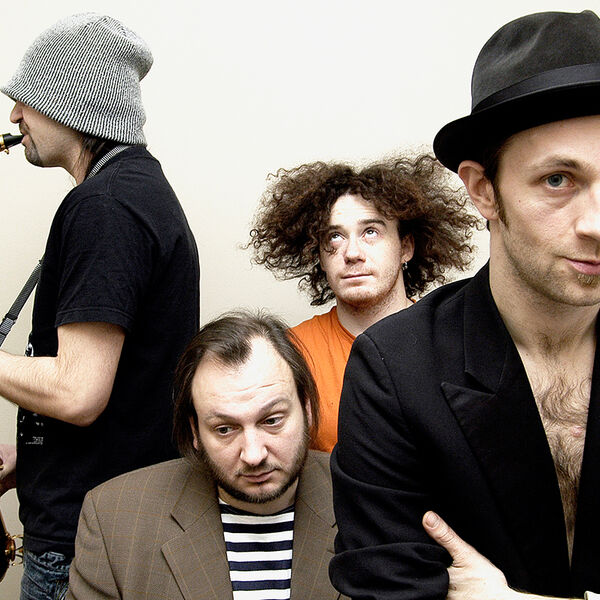 25 лет! Большой юбилейный концерт!: Billy’s Band