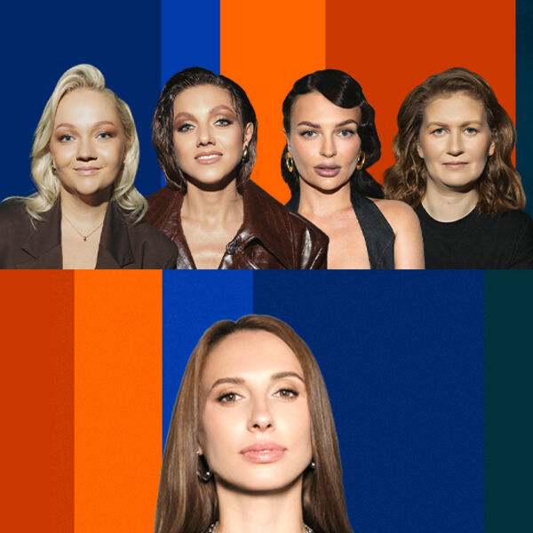 Женский Форум. Нам 5 лет. Санкт-Петербург