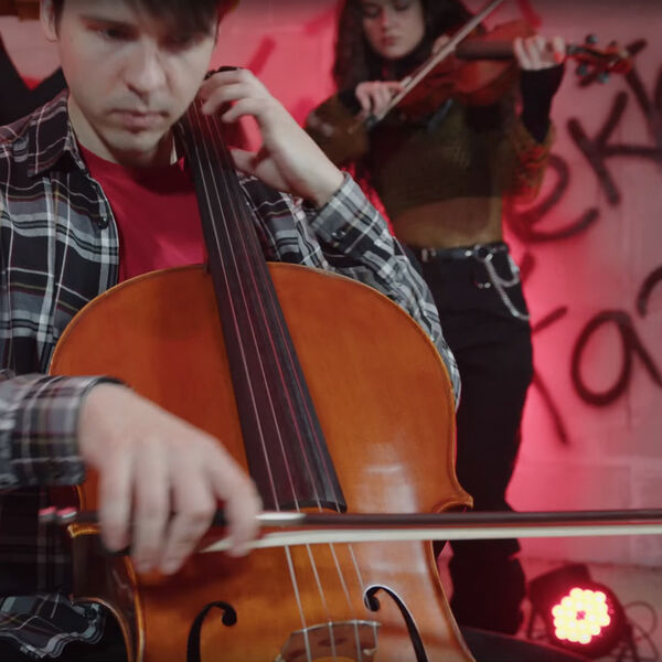 Сектор Газа в исполнении струнного оркестра