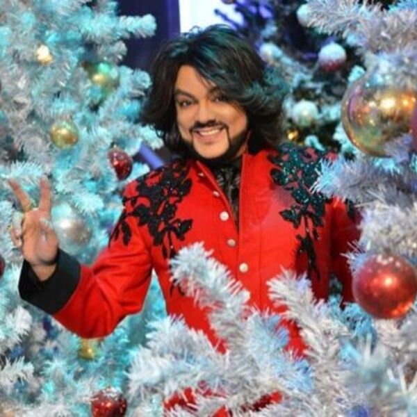 Концерт Филиппа Киркорова