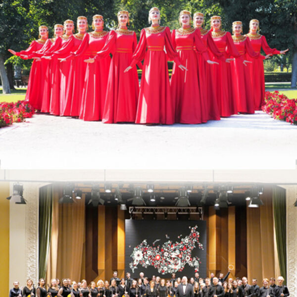 "Песни о весне и о Победе"