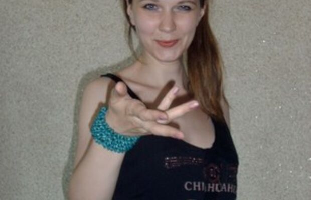 Уже в троём!