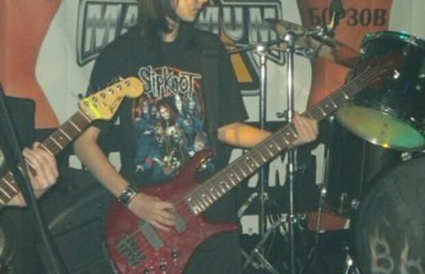 выступленя