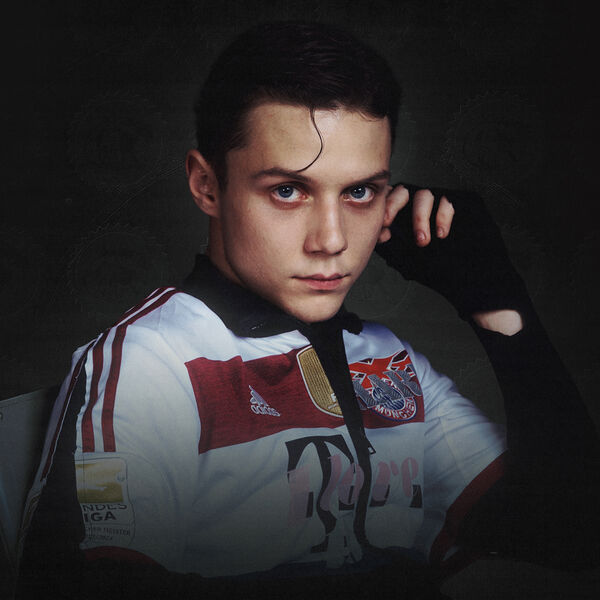 Ваня Дмитриенко