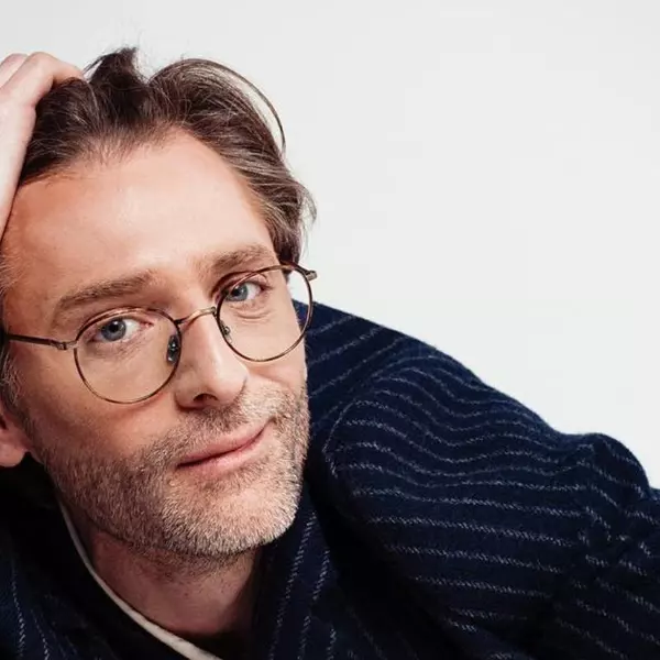 Губайдулина, Фомин, Глюк. Камерный оркестр Musica Viva, Александр Рудин