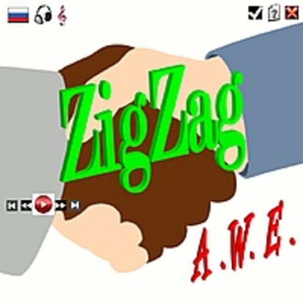 «ZigZag» (2010) 