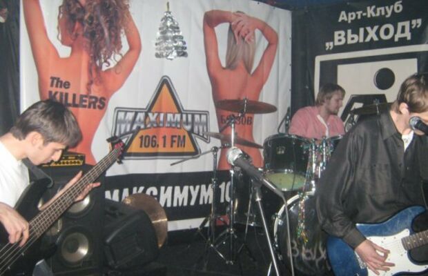 ТюльпанДжек