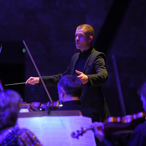 Камерный оркестр. Империя грёз