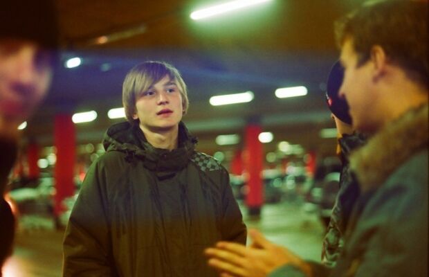 Разговоры ни о чём