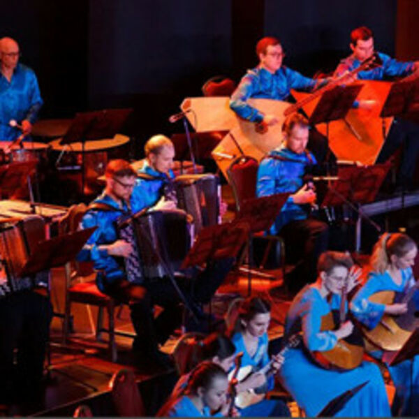 В ритме латино