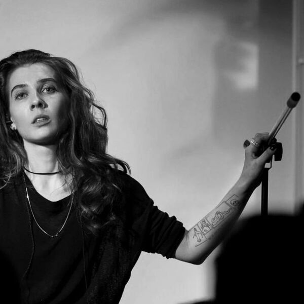 Ночь перед Рождеством