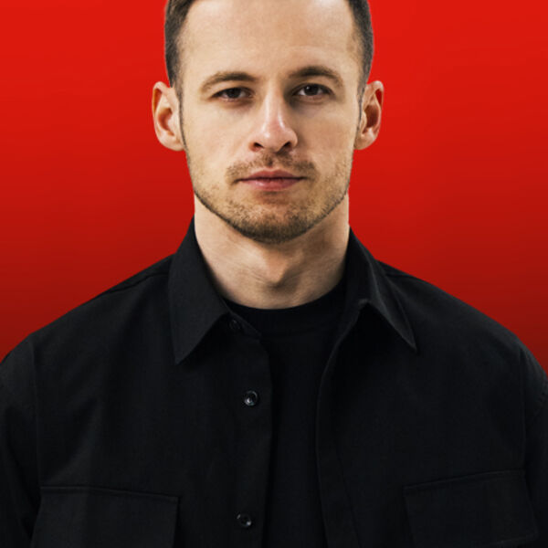 Batrai. г. Пятигорск