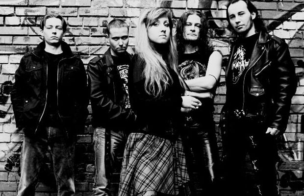 Группа Эпатаж