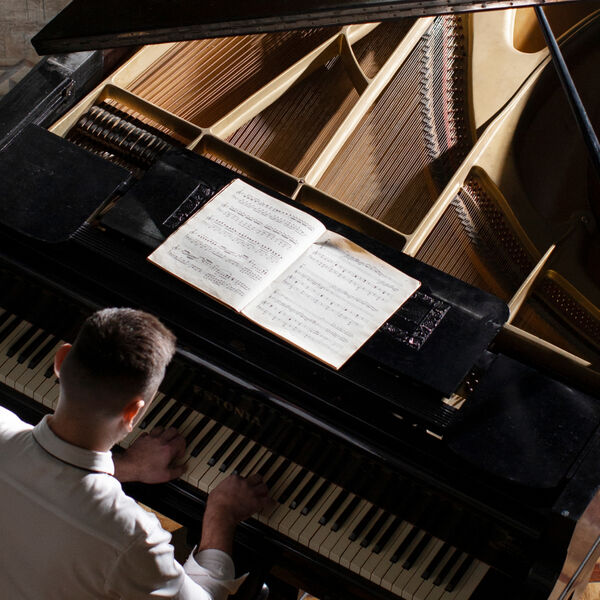 Цикл «Музыкальные четверги с Московской консерваторией» Вечер фортепианной музыки