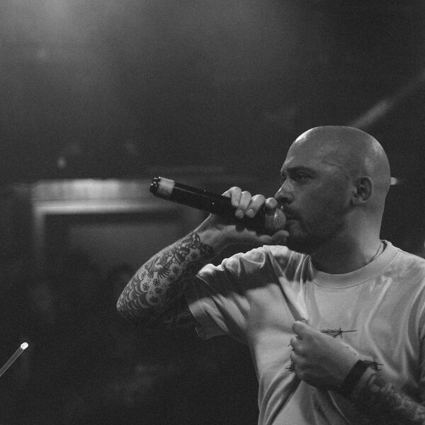 Билли Ногами