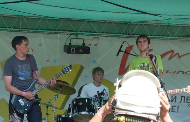 Нафига название?