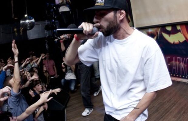 Песочные люди