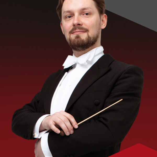 МУЗЫКАЛЬНОЕ ПУТЕШЕСТВИЕ