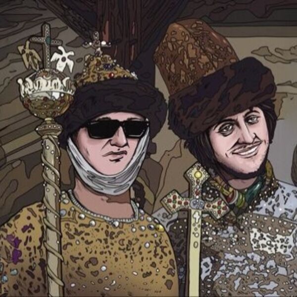 Заточка. Рождественское дельце