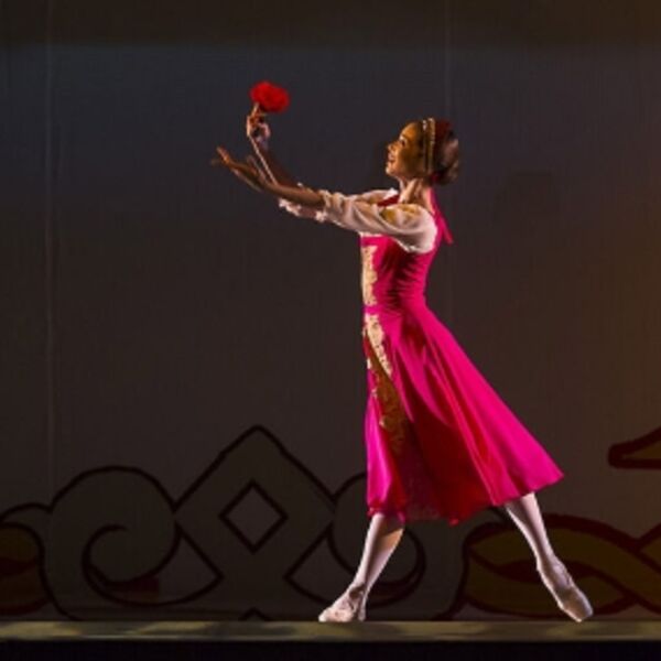 Балет «Аленький цветочек»