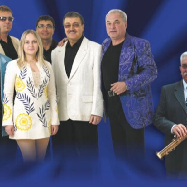 Концерт ​ВИА «Синяя птица»