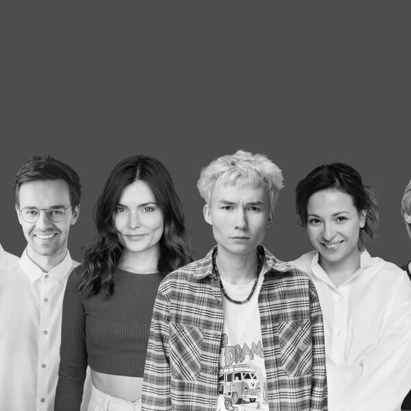 Давай переиграем