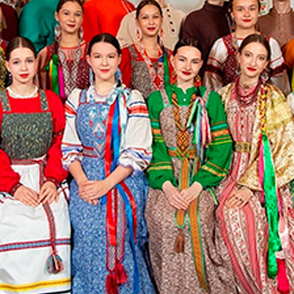 От истоков – к единству