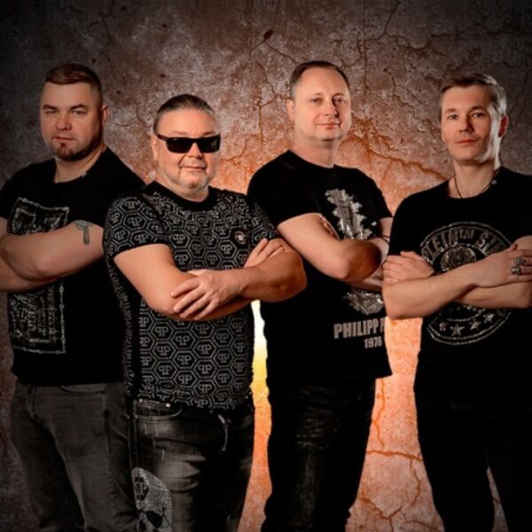 Рок-Острова