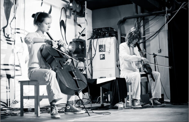 Vespercellos концертное