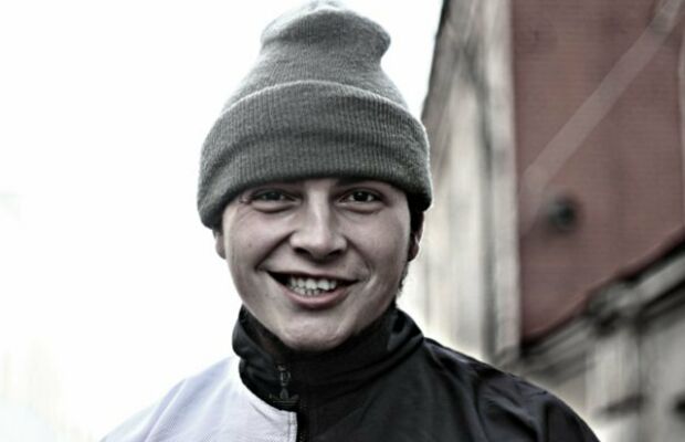 Гламурная фотосессия