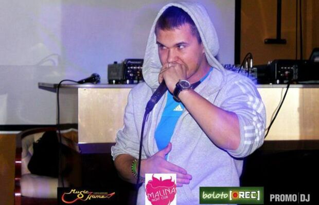  14.02/RAP Malina Club.Love Party™