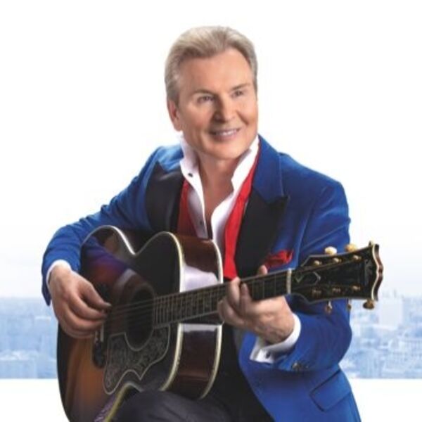 Концерт Александра Малинина